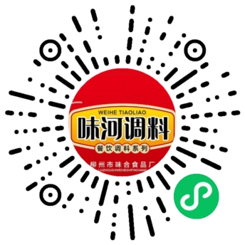 小程序商城--味河調料